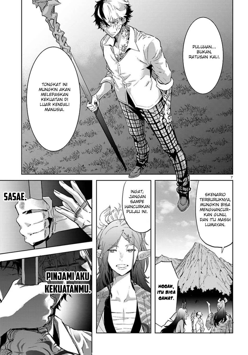 Game obu Familia – Family Senki Chapter 76 Bahasa Indonesia